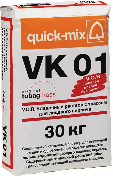 RU_qm_VK01_30kg_neu.jpg