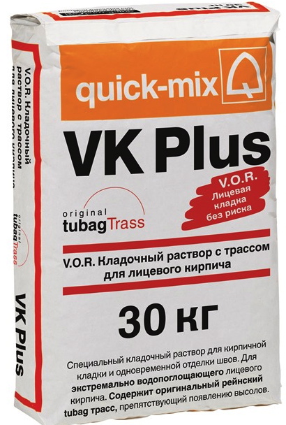 RU_qm_VK_plus_30kg.jpg