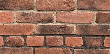 Плитка под кирпич ЛОЖОК ИМПЕРАТОРСКИЙ, Петергоф 2, (245-260)х(70-76)х(10-15), 26 шт/кор, (0,5 м2)