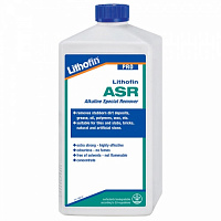 Средство для очистки Lithofin PRO ASR арт. 7826, 5 л