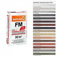 72304 FM . D Цветная смесь для заделки швов графитово-серый, вес 30 кг.
