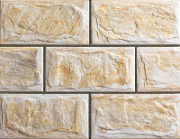 Керамическая плитка под камень SilverFox Anes 150x300 мм, цвет 414 beige